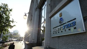 В "Нафтогазе" ответили на предложение "Газпрома" о мировом соглашении