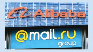 Alibaba получит 9,97% Mail.ru Group в обмен на 24,3% СП «AliExpress Россия»