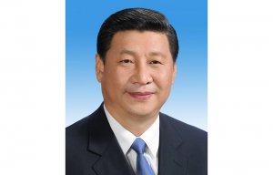 Си Цзиньпин: страны Азии должны создать в регионе новую архитектуру всеобщей безопасности