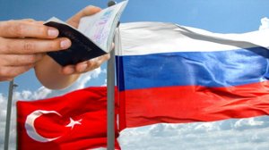 Россия и Турция постоянно ведут переговоры об отмене визового режима