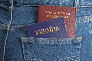 Более ста украинцев, покинувших Крым до 2014 года, попросили российское гражданство