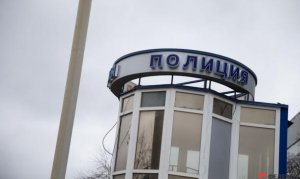 Задержанная создательница «группы смерти» страдает от раздвоения личности
