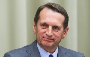 Нарышкин назвал анахронизмом монополию доллара