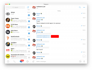 В Telegram появился бот, который агрегирует все известные утечки баз данных. Можно узнать «слитые» пароли от почты