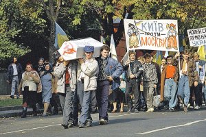 Как Киевскую Русь превратили в Украину, а потом в «АнтиРоссию» Часть 1  (Почему одни русские и другие русские, которые назвали себя украинцами, стали врагами?)
