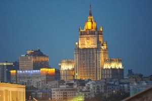 Заявление МИД России