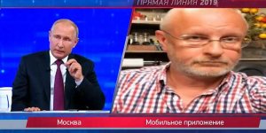 Дмитрий Пучков «Гоблин» предложил президенту строже наказывать за фейковые новости