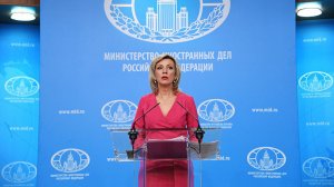 Захарова ответила на заявление президента Грузии о туристах из России