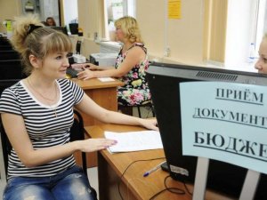 В Госдуме опровергли информацию о сокращении бюджетных мест в вузах