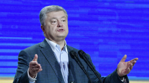 Порошенко предложил переименовать Грузию