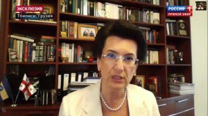 «Протест намеренно повернули в антироссийское русло». Экс-спикер парламента Грузии Нино Бурджанадзе — о том, какой урон отношениям Москвы и Тбилиси наносят демонстрации и кто за ними стоит