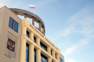 Мосгорсуд приговорил гражданина Польши к 14 годам колонии за шпионаж