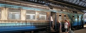( зрада чы пэрэмога?)Украинская железная дорога подошла к своему краху