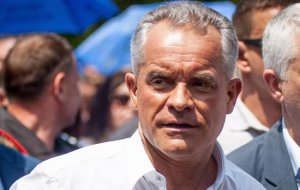 Молдавский политик Плахотнюк возглавлял наркосиндикат — МВД России