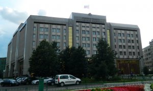 Аудиторы обнаружили нарушения у таможни на 1 млрд рублей