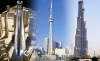 В Москве начато строительство самой высокой башни в Европе