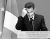 Президенту Франции грозит судебное расследование