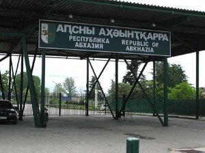 Абхазия закрыла границу с Грузией