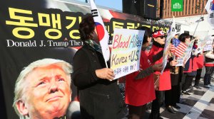 Сеул встретил Дональда Трампа акциями протеста