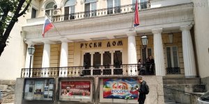 Россия предоставит Сербии кредит в 172,5 миллиона евро