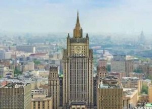 Комментарий Департамента информации и печати МИД России об американском законопроекте о восточно-средиземноморском партнерстве в области безопасности и энергетики