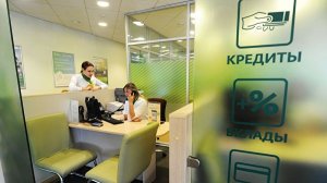 Минфин призвал жестко ограничить потребкредитование