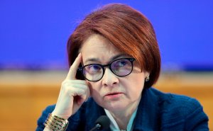 [Бег на месте] Набиуллина назвала разговорчики про плохой инвестиционный климат для частных вложений в рост экономики  криком отчаяния
