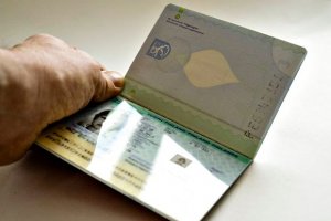 Финляндия - вторая в рейтинге паспортов, позволяющих беспрепятственно путешествовать по миру. На первых местах - японский и сингапурский паспорта