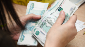 Назван желаемый уровень зарплат среди молодёжи в России