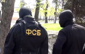ФСБ задержала двух своих сотрудников за хищение средств у предпринимателя
