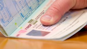 С июля граждане Финляндии могут посетить Калининградскую область по бесплатным электронным визам. За первые три дня заявки на получение бесплатной визы подали более двух тысяч человек