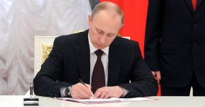 Путин подписал закон «о разрушении монополии» Сбербанка на переводы