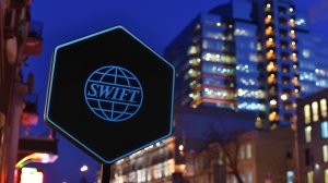 [Статья] Россия – главная угроза господству системы SWIFT. Но этого мало