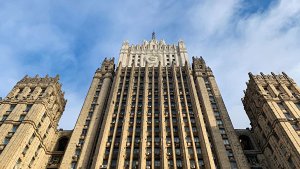 В МИД прокомментировали концепцию США по противодействию России