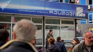 Госдума предложила экстрадировать в Россию ведущего "Рустави 2"