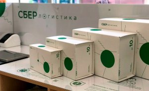 Сбербанк начал выдачу посылок из интернета
