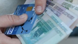 ЦБ выявил новый способ хищения денег с карт россиян