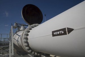 "Роснефть" заявила о снижении добычи в июле из-за ограничения приема сырья "Транснефтью"