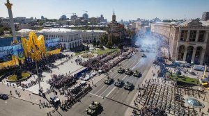 Зеленский отменил военный парад в День независимости Украины из-за его дороговизны