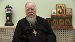 Протоиерей Смирнов призвал россиян к научному подходу в выборе супруга