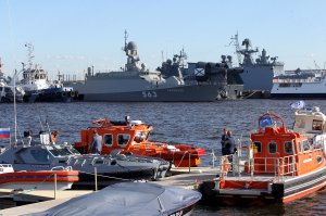 Международный военно-морской салон открывается в Санкт-Петербурге