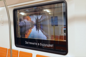 Ростех намерен оснастить поезда прозрачными дисплеями вместо остекления