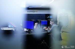 Kaspersky Lab обнаружила программу-шпион, способную читать чаты в Telegram