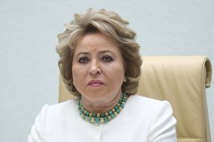 Матвиенко назвала антироссийские выступления в Грузии провокацией с участием США