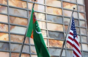 США и Туркменистан: дружба «по-американски»