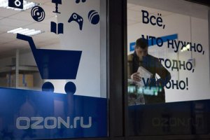 Логины и пароли пользователей Ozon утекли в Интернет