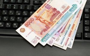 Разработчиков российского ПО поддержат 15 миллиардами