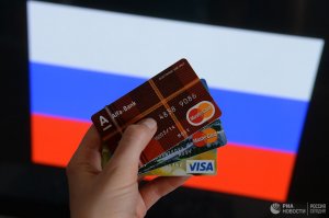 О "возможном уходе" - Visa намерена обеспечить бесперебойную работу своей системы в России