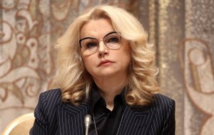 В России станет проще получить наркотические обезболивающие