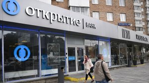Суд обязал бывшего топ-менеджера "Открытия" вернуть премию в 50 млн рублей